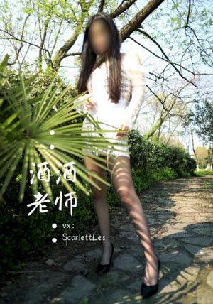 全黄特级少妇毛片_HD超清在线观看