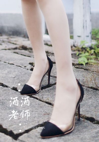 余烬之上电视剧免费观看_HD在线观看高清