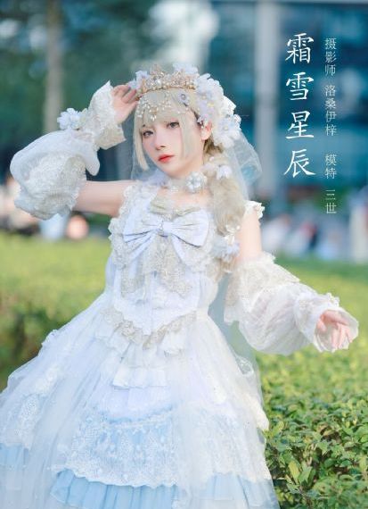延禧攻略电视剧全集免费完整版_BD英语完整视频观看