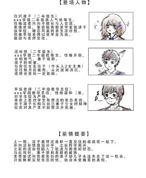 刀客家族电视剧免费观看第三集_吉吉电影在线观看